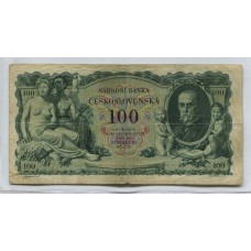 CHECOSLOVAQUIA 1931 BILLETE EN BUEN ESTADO MUY RARO